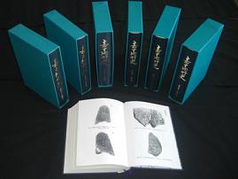 嘉手納町史全8巻、かでなの民話※10月18日以降の発送です 嘉手納町史全8巻、かでなの民話※10月18日以降