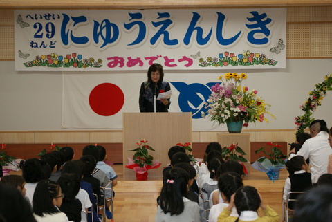 DSC08512.JPG