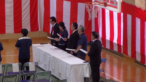 来賓の皆様
