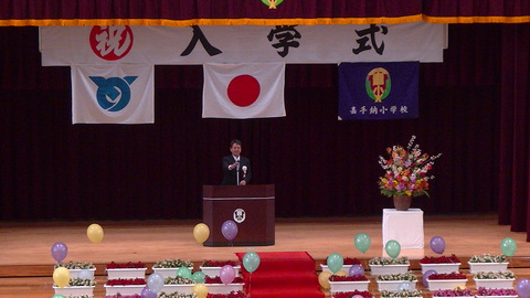 入学式のようす