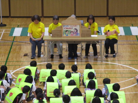 交通安全教室のようす