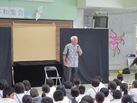 平和集会のようす