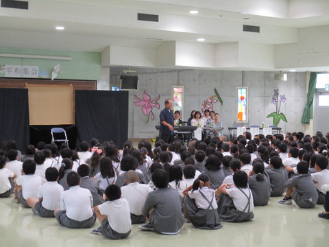 平和集会のようす
