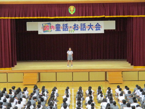 校内童話お話大会　高学年の部のようす