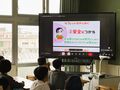 学級のようす