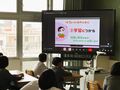 大事に使ってね